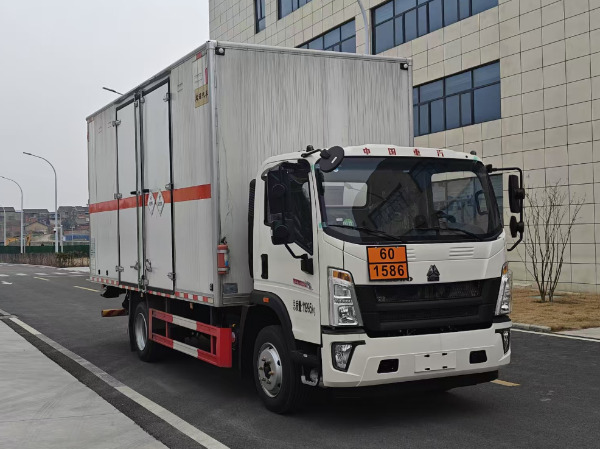 重汽5米2毒性和感染性物品廂式運輸車